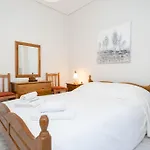 Apartment Romance Dream Meteora 1 Kalambaka