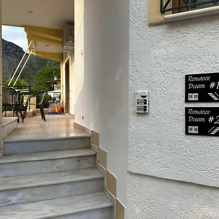 Apartmán Romance Dream Meteora 1