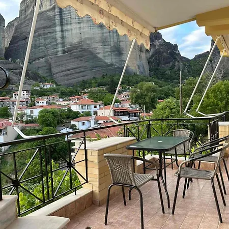 Διαμέρισμα Romance Dream Meteora 1