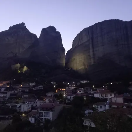 Romance Dream Meteora 1 Калампака