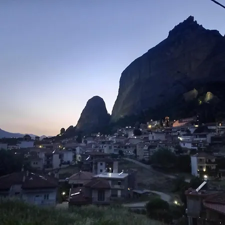 Romance Dream Meteora 1 *